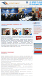 Mobile Screenshot of elat.su